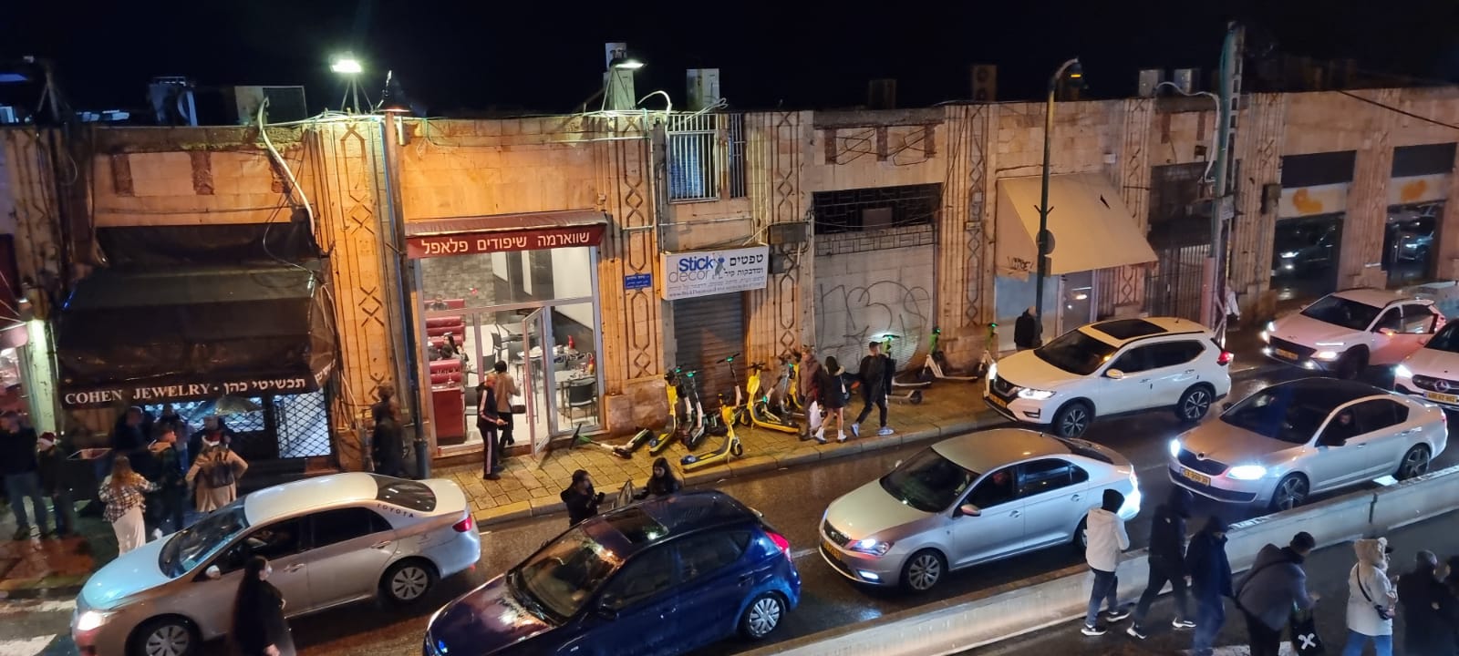 WhatsApp Image 2022-01-01 at 12.15.25 AM.jpeg